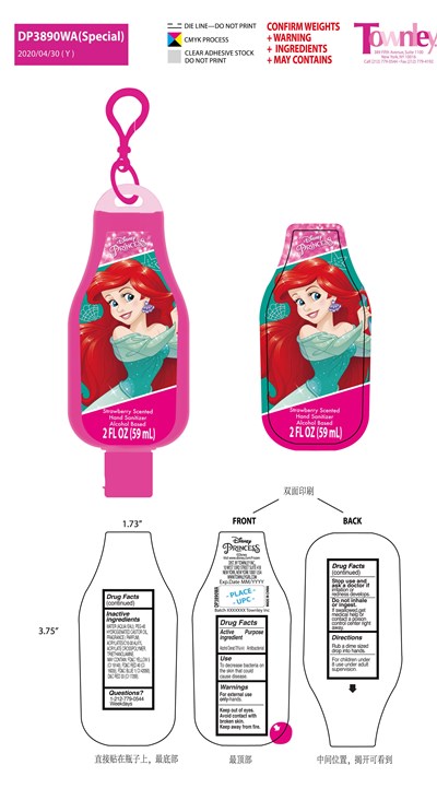 76383-033-01 - DP3890WA (Special) 01 min